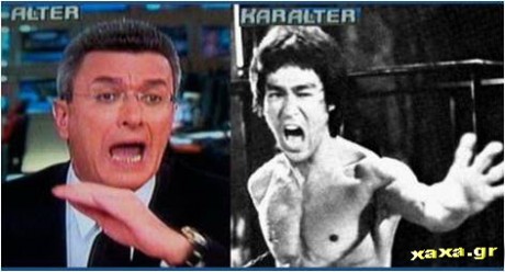 Καρατιά Χατζηνικολάου vs Καρατιά Bruce Lee