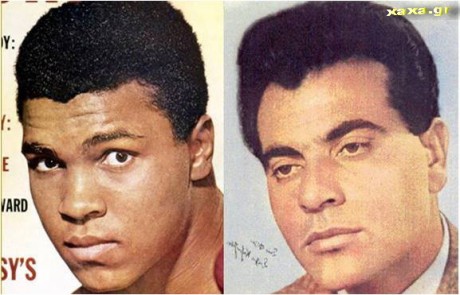 Muhammad Ali vs Στέλιος Καζαντζίδης