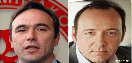 Πέτρος Κόκκαλης vs Kevin Spacey