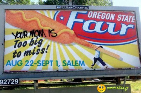 Γκραφίτι σε ταμπέλες διαφημίσεων001-αστείες εικόνες