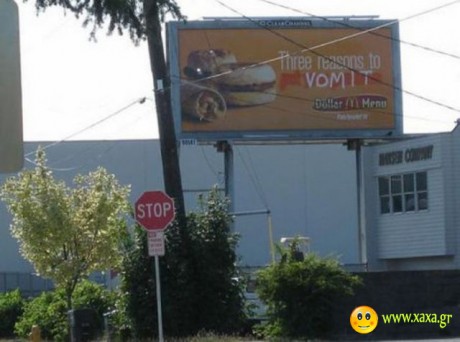Γκραφίτι σε ταμπέλες διαφημίσεων005-αστείες εικόνες
