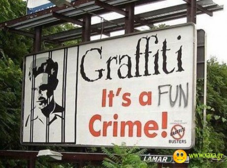 Γκραφίτι σε ταμπέλες διαφημίσεων021-αστείες εικόνες