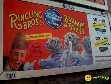 Γκραφίτι σε ταμπέλες διαφημίσεων033-αστείες εικόνες