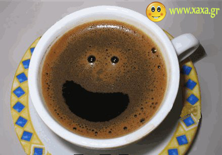 Καφές με χαμόγελο - αστείες εικόνες
