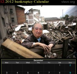 Ημερολόγιο 2012 Ελληνική χρεωκοπία