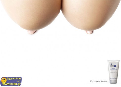 20 σεξι διαφημίσεις για πονηρά μυαλά (9)