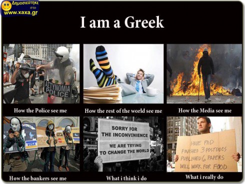 Είμαι Έλληνας