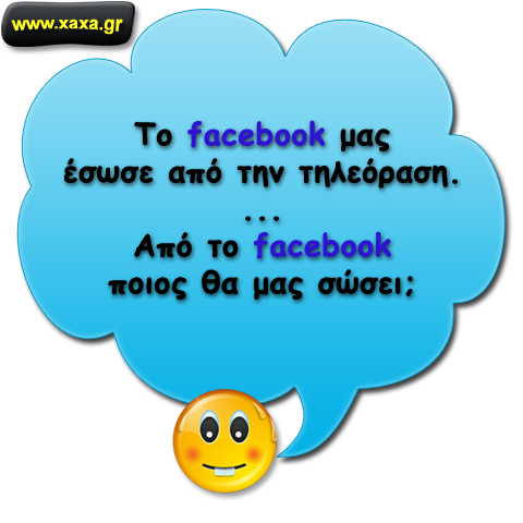 facebook ...